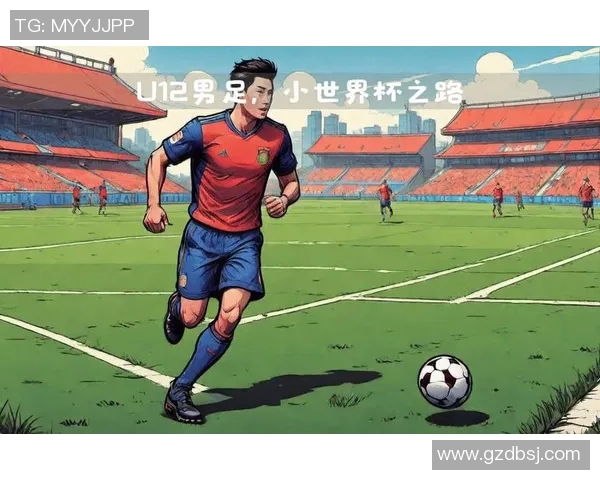 辉煌与奋斗交织的绿茵传奇世界足球明星背后的感人故事