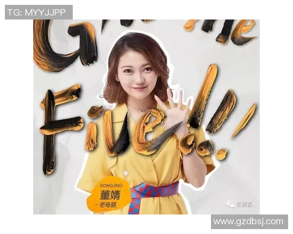 足球明星因情感纠葛与女性关系而错失职业巅峰时光的背后故事